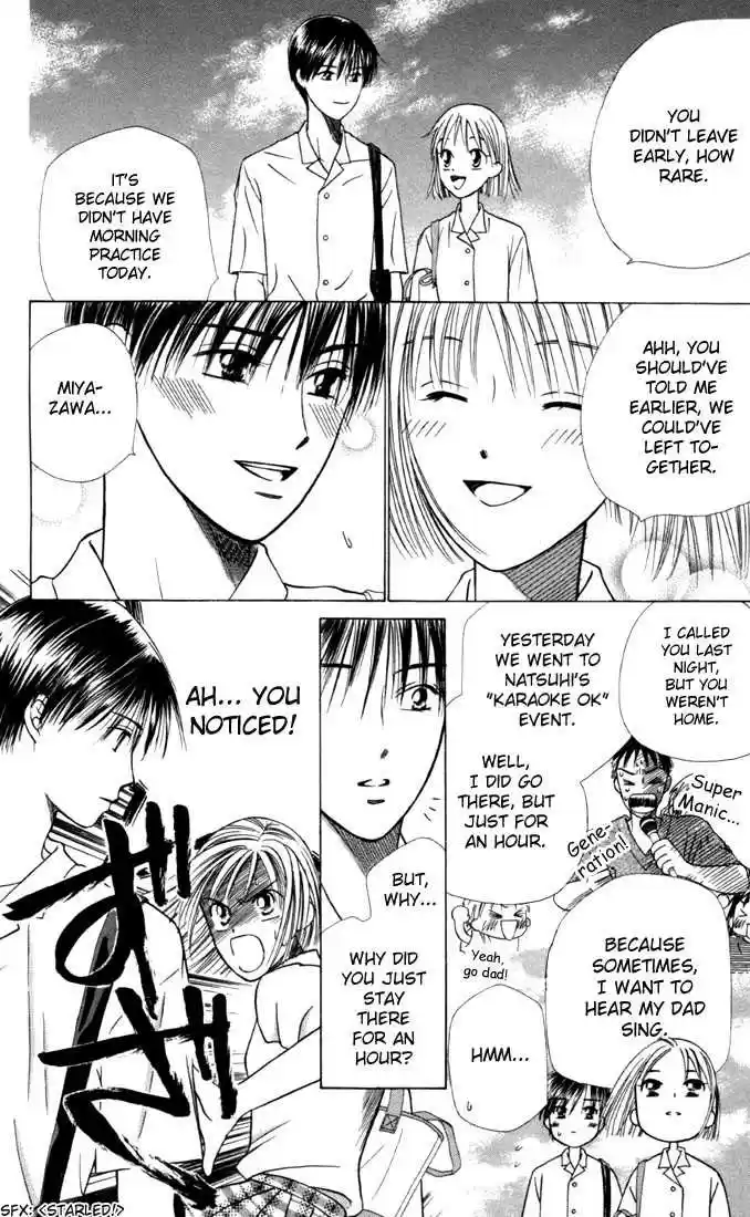 Kareshi Kanojo no Jijou 27