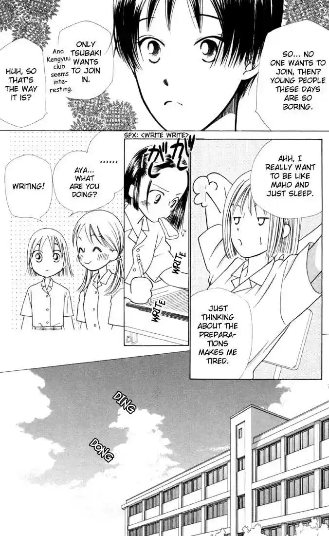 Kareshi Kanojo no Jijou 27