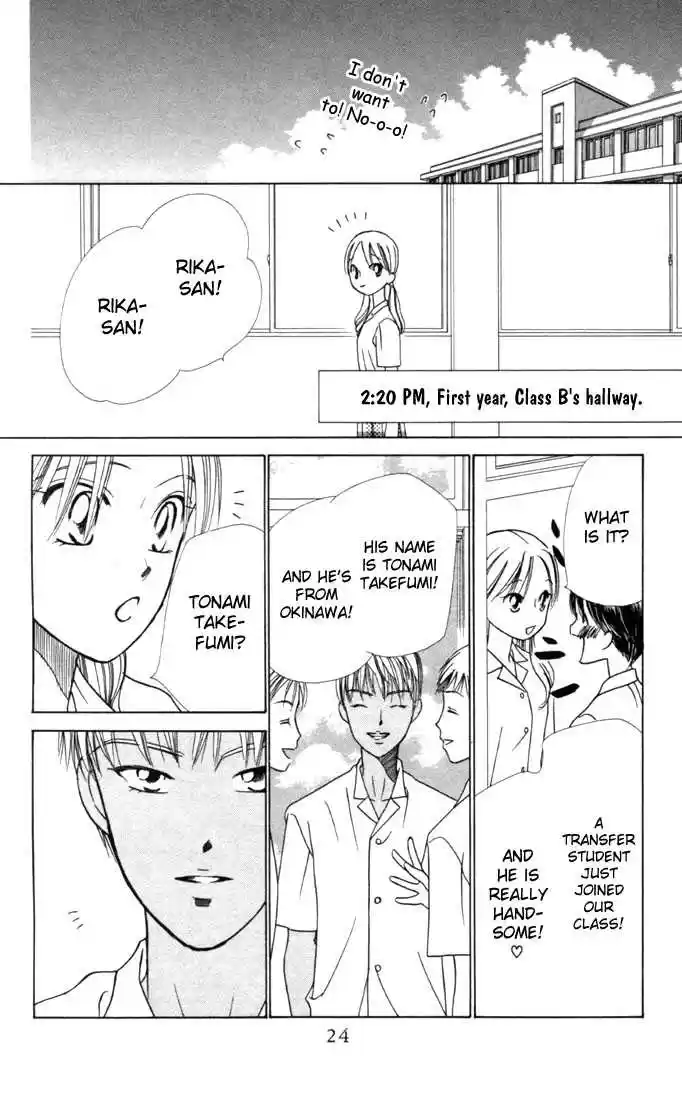 Kareshi Kanojo no Jijou 27