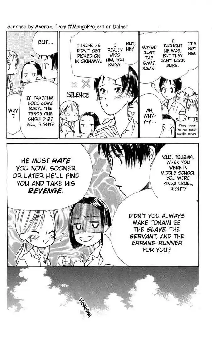 Kareshi Kanojo no Jijou 27