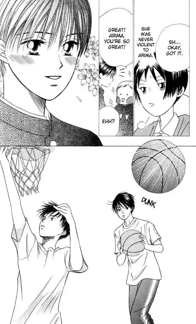 Kareshi Kanojo no Jijou 28