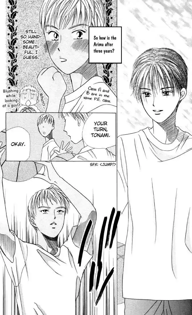 Kareshi Kanojo no Jijou 28