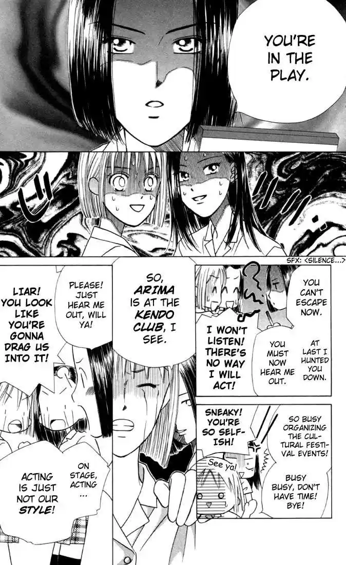 Kareshi Kanojo no Jijou 29