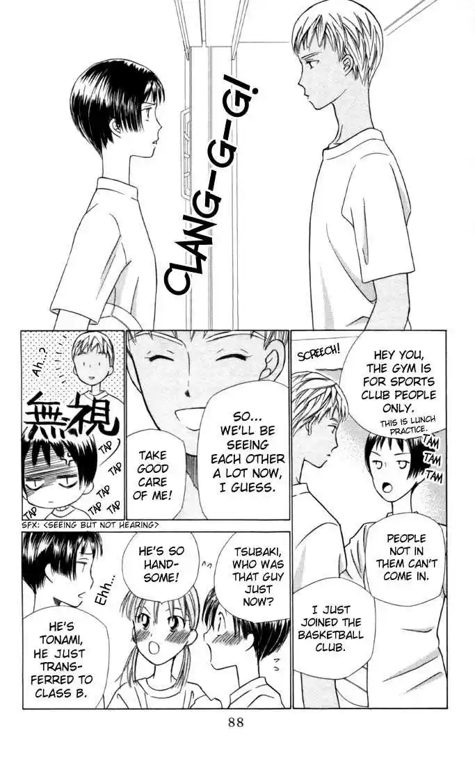 Kareshi Kanojo no Jijou 29