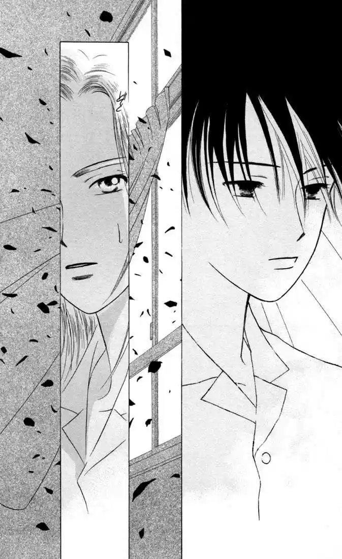 Kareshi Kanojo no Jijou 29