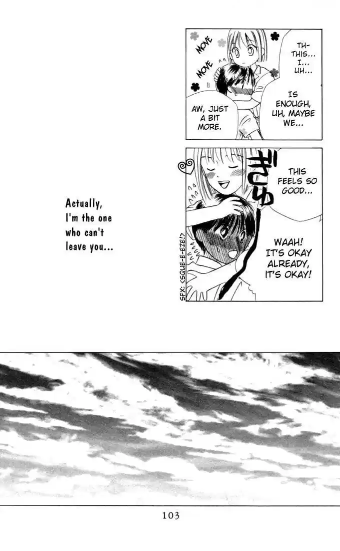 Kareshi Kanojo no Jijou 29