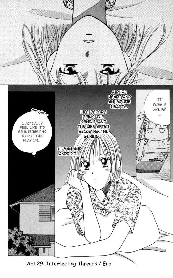 Kareshi Kanojo no Jijou 29