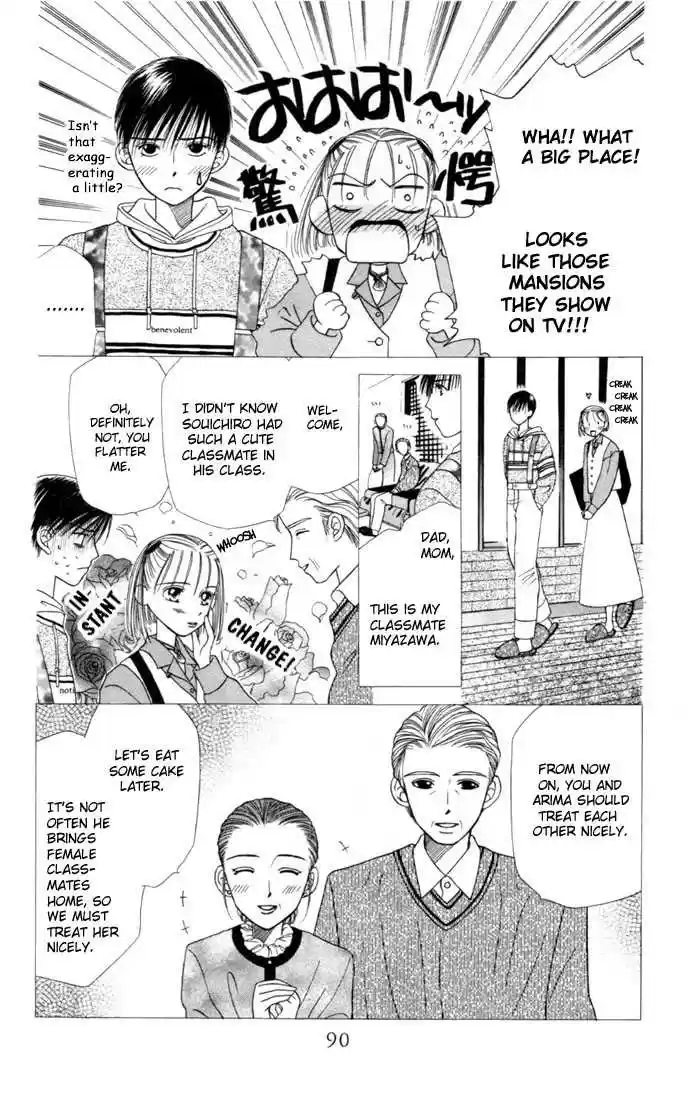 Kareshi Kanojo no Jijou 3