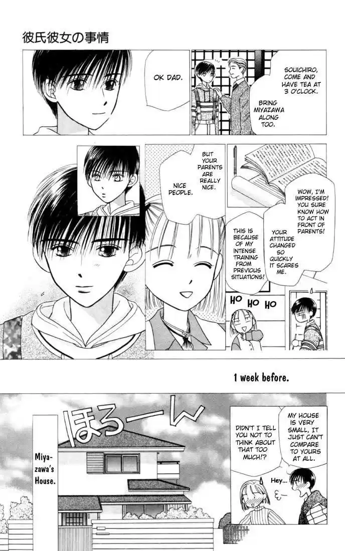 Kareshi Kanojo no Jijou 3