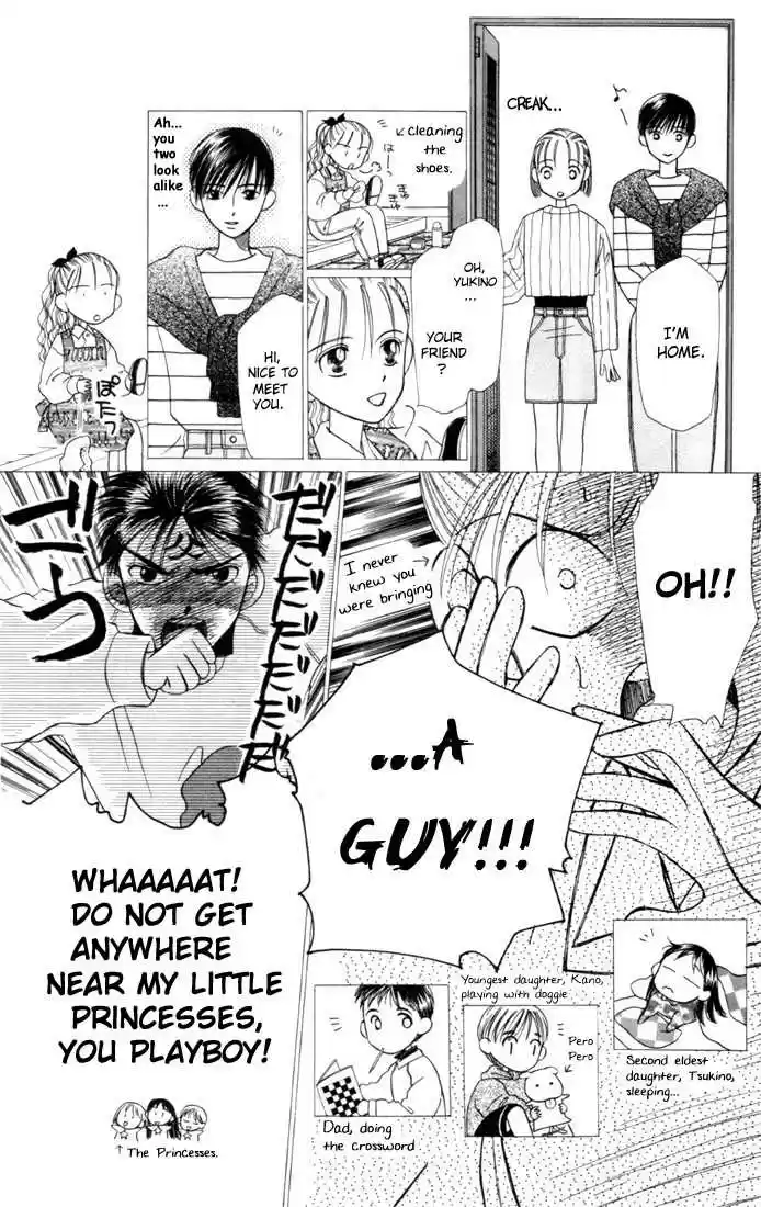 Kareshi Kanojo no Jijou 3