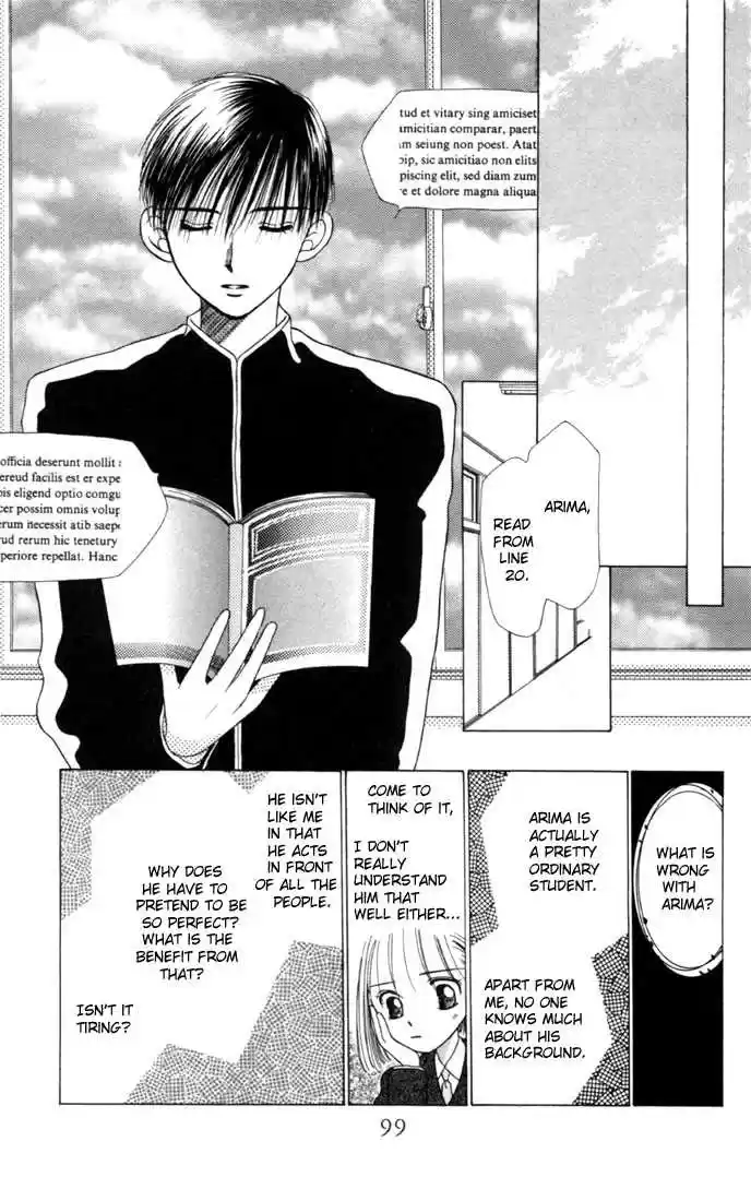 Kareshi Kanojo no Jijou 3