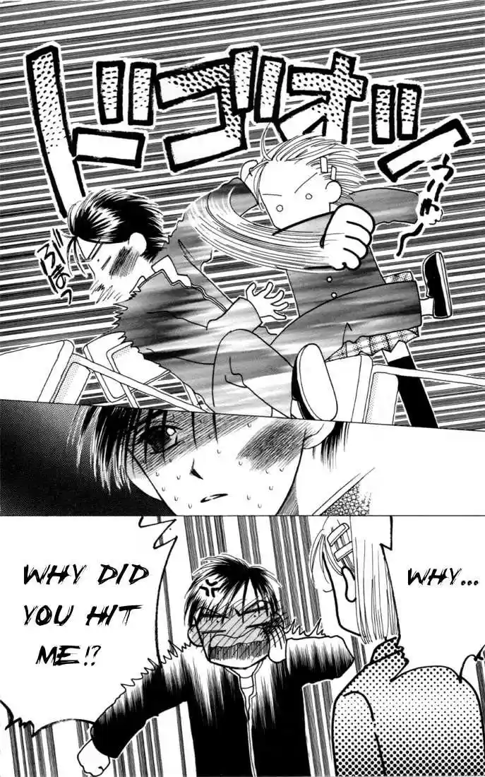 Kareshi Kanojo no Jijou 3