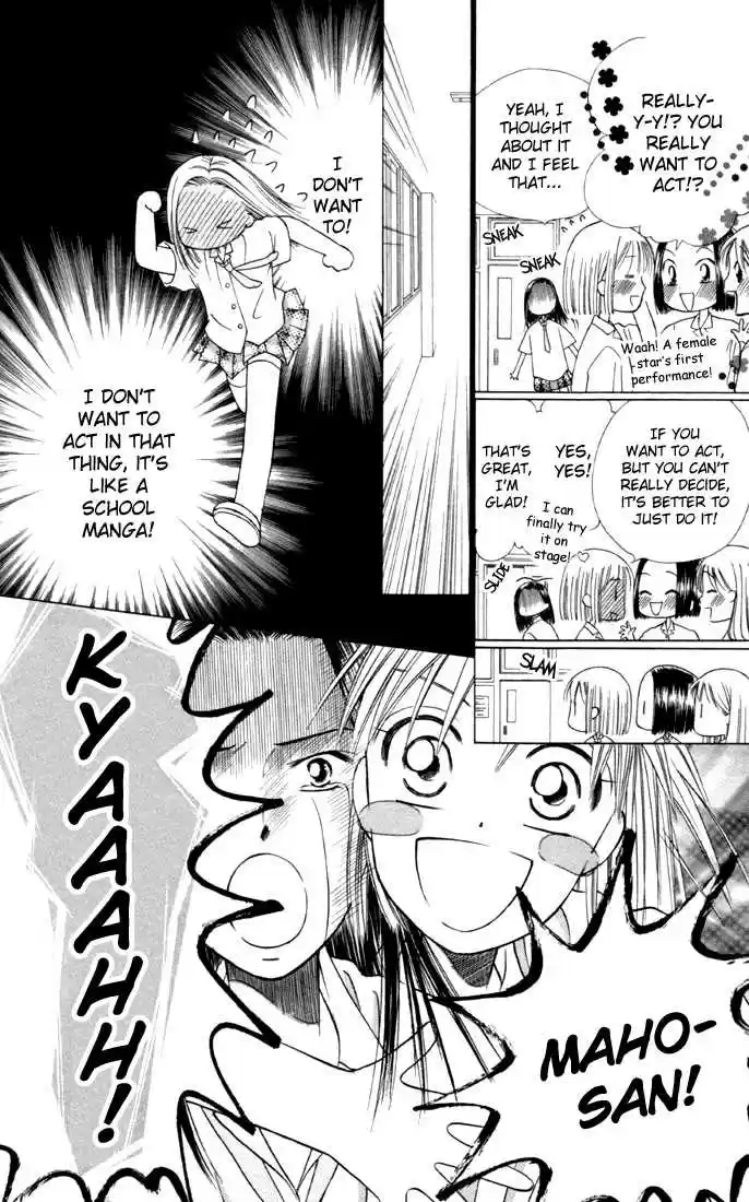 Kareshi Kanojo no Jijou 30