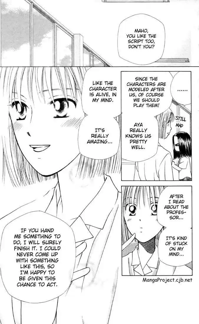 Kareshi Kanojo no Jijou 30