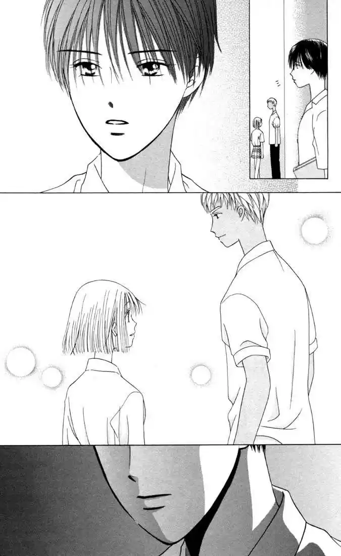 Kareshi Kanojo no Jijou 30