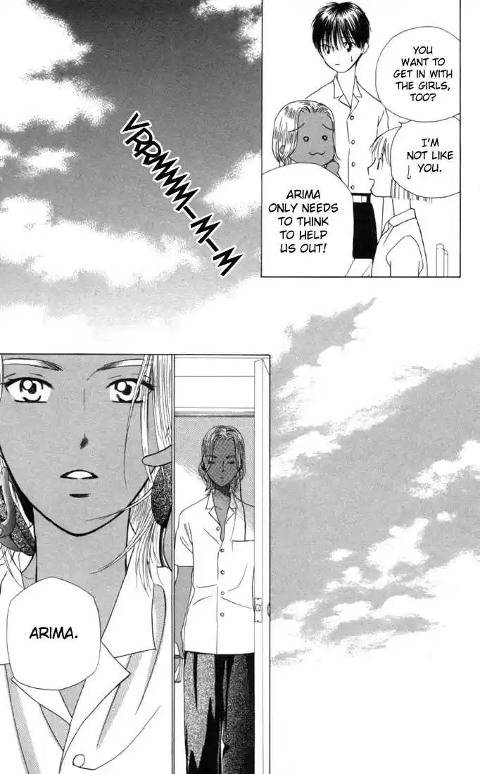 Kareshi Kanojo no Jijou 30