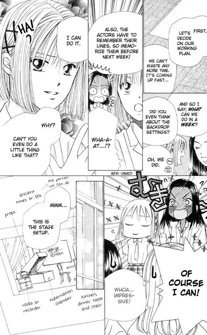 Kareshi Kanojo no Jijou 31