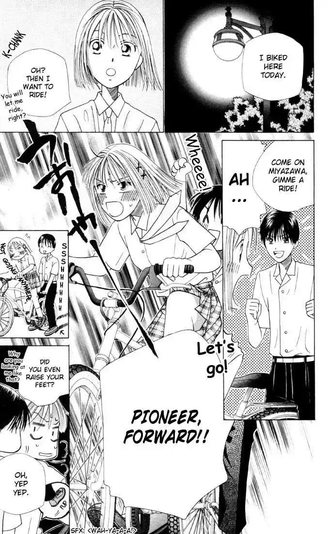 Kareshi Kanojo no Jijou 31