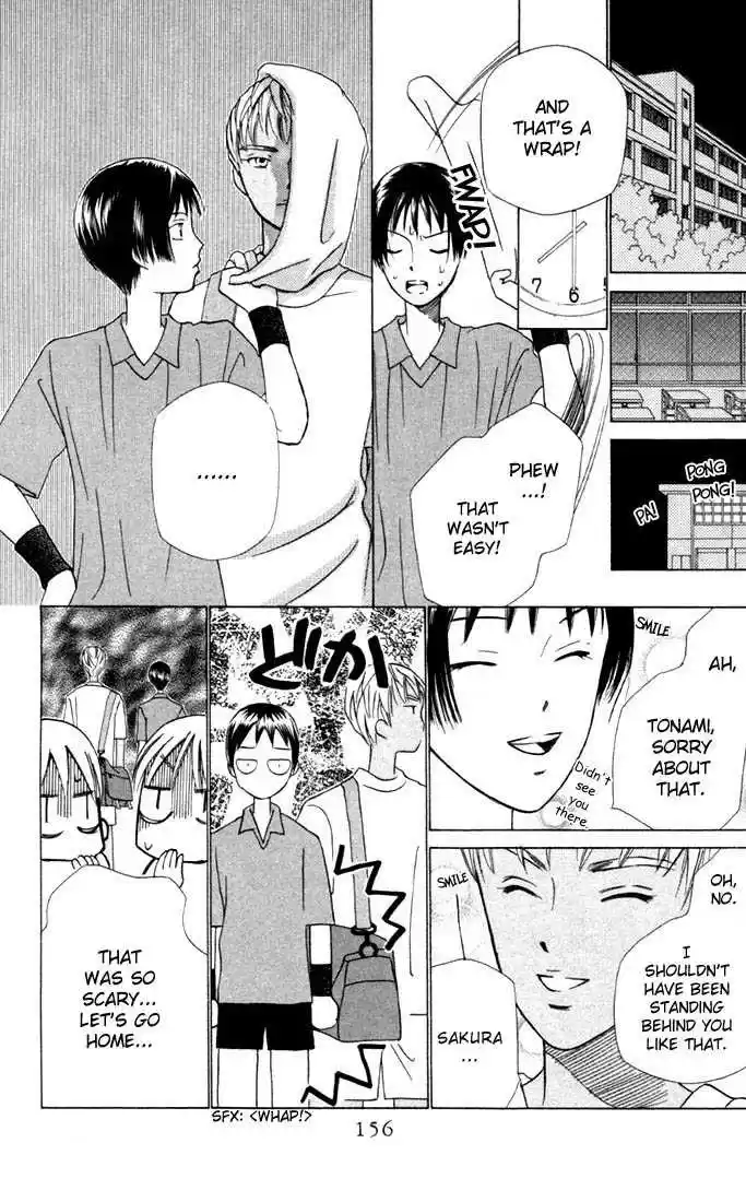 Kareshi Kanojo no Jijou 31