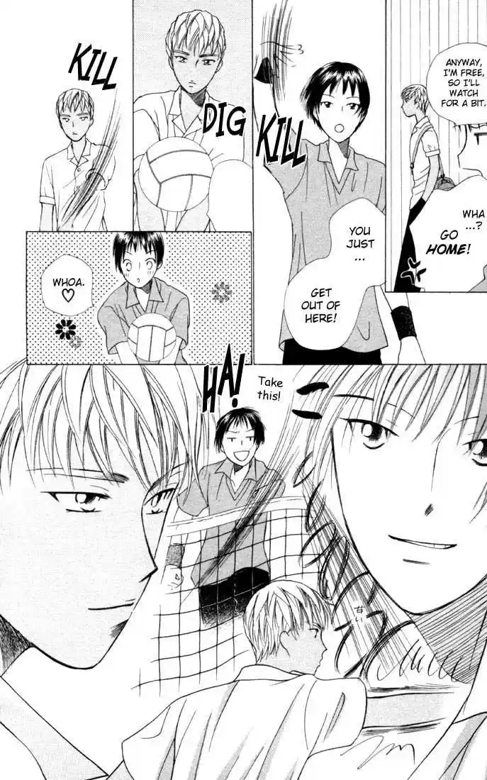 Kareshi Kanojo no Jijou 31