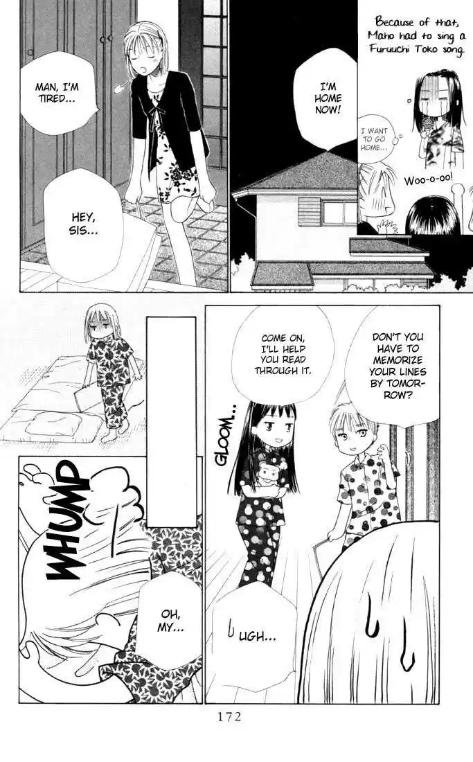 Kareshi Kanojo no Jijou 31