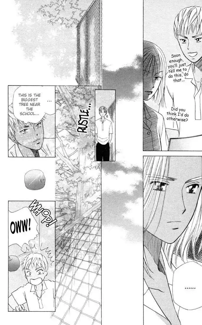 Kareshi Kanojo no Jijou 32