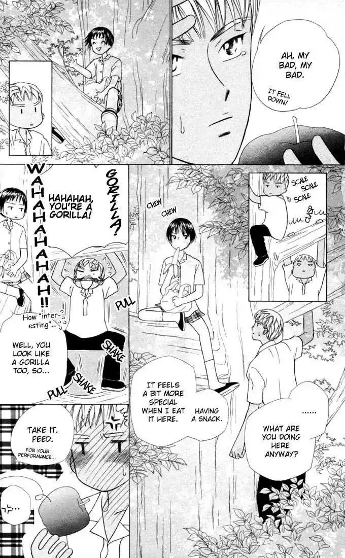 Kareshi Kanojo no Jijou 32