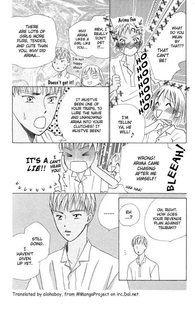 Kareshi Kanojo no Jijou 32