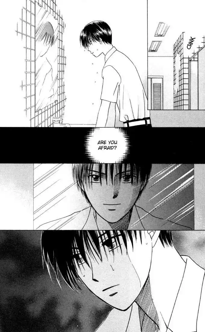 Kareshi Kanojo no Jijou 32