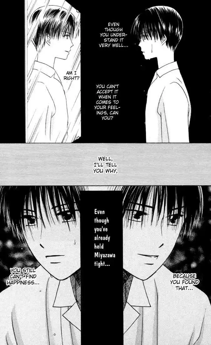 Kareshi Kanojo no Jijou 32