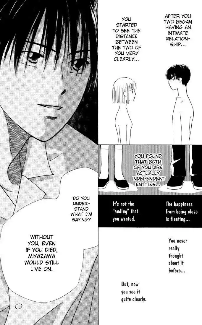 Kareshi Kanojo no Jijou 32