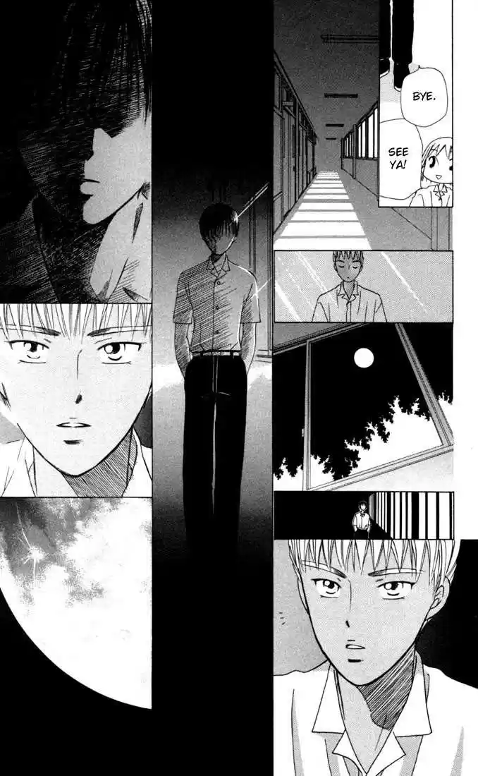 Kareshi Kanojo no Jijou 32