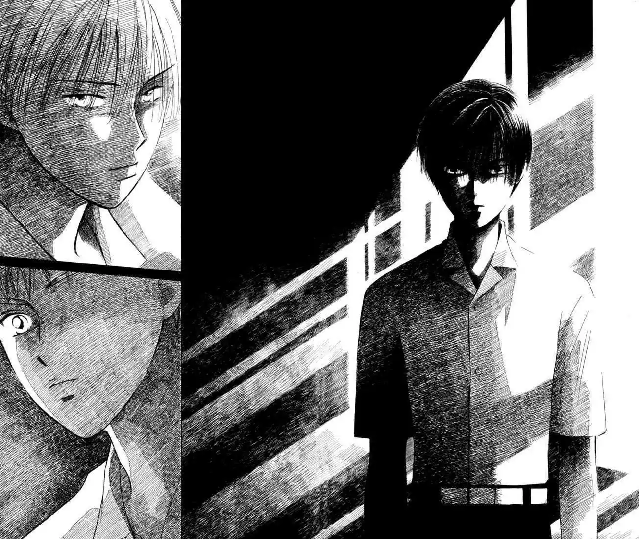 Kareshi Kanojo no Jijou 32