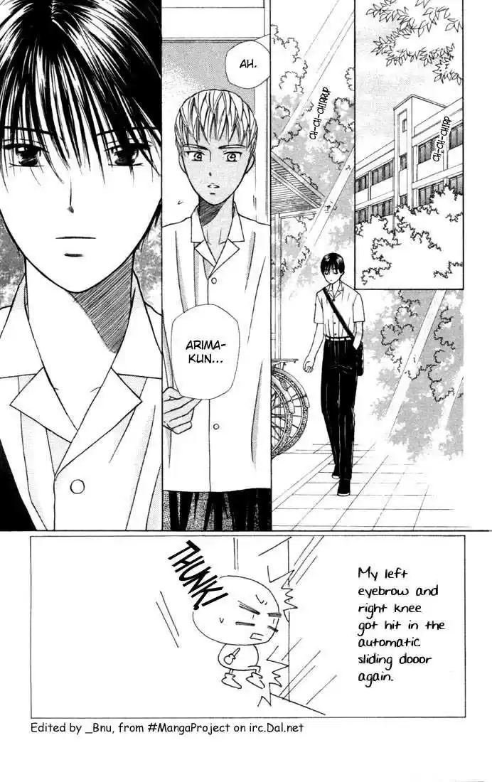 Kareshi Kanojo no Jijou 33