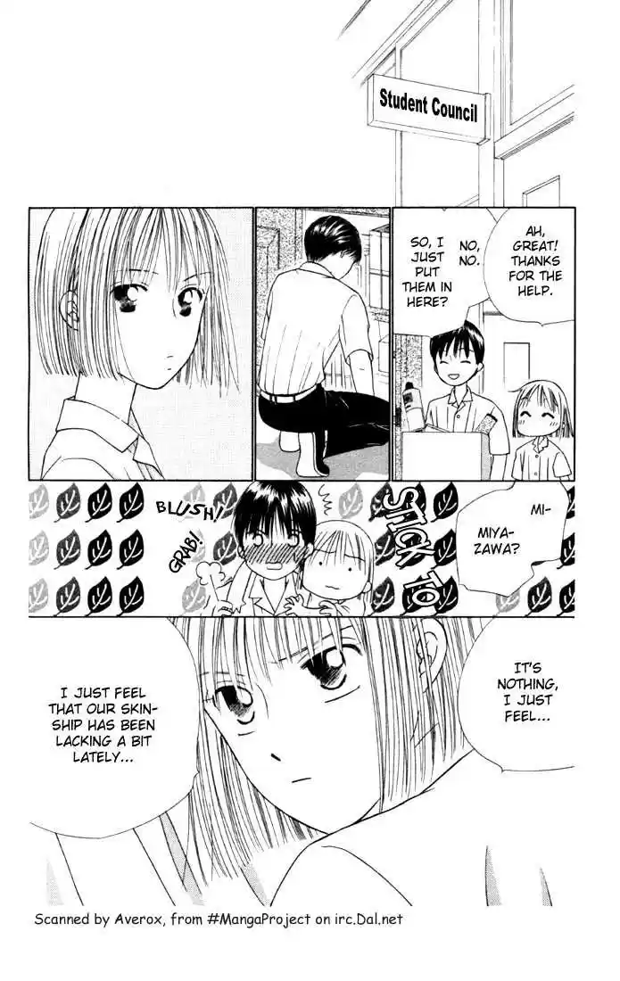 Kareshi Kanojo no Jijou 33