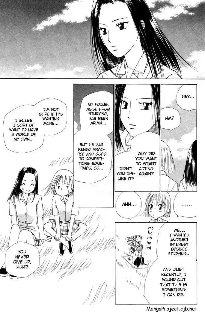 Kareshi Kanojo no Jijou 33