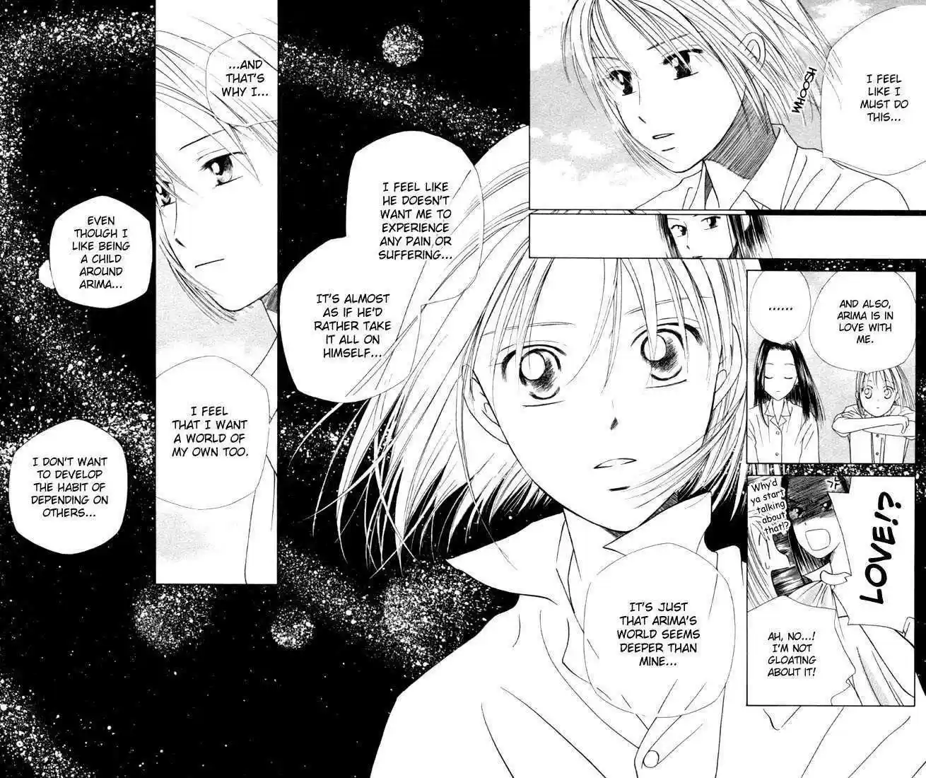 Kareshi Kanojo no Jijou 33