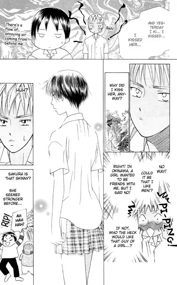 Kareshi Kanojo no Jijou 33