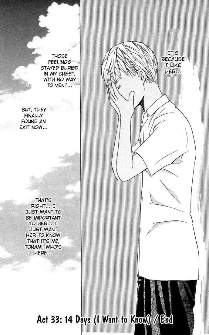 Kareshi Kanojo no Jijou 33