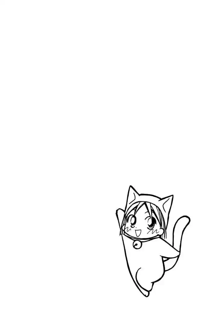 Kareshi Kanojo no Jijou 34