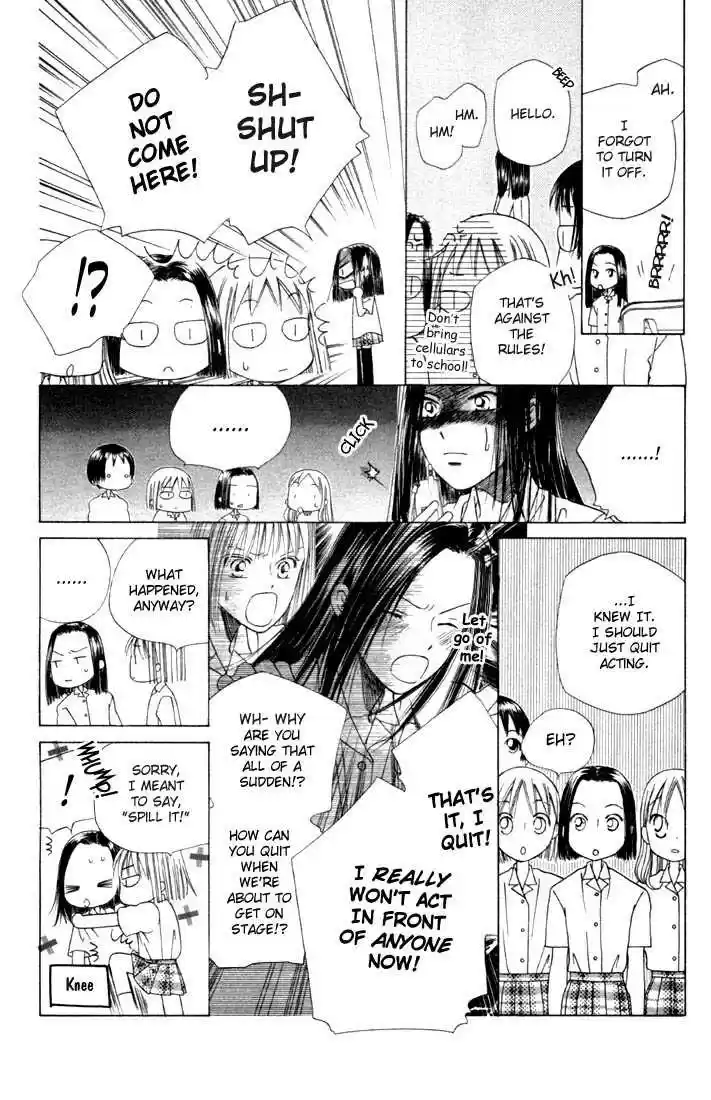 Kareshi Kanojo no Jijou 34