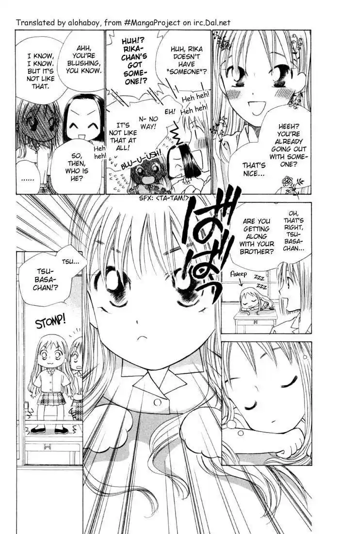 Kareshi Kanojo no Jijou 34