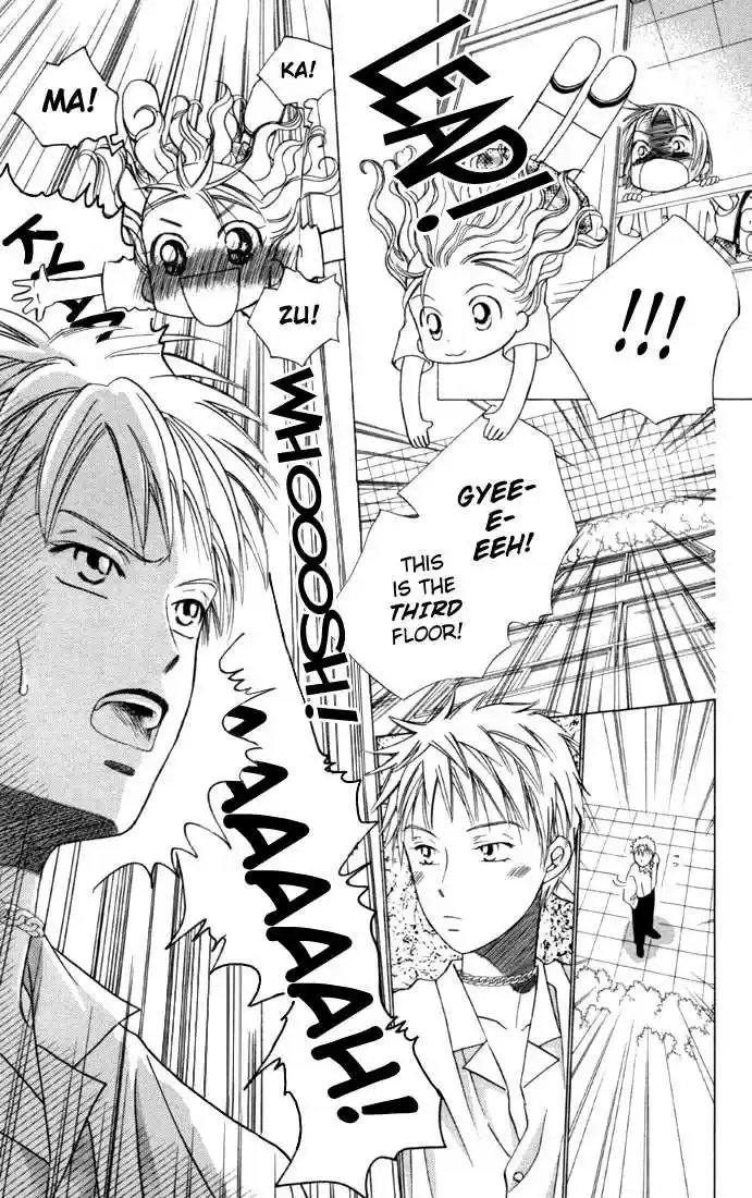 Kareshi Kanojo no Jijou 34