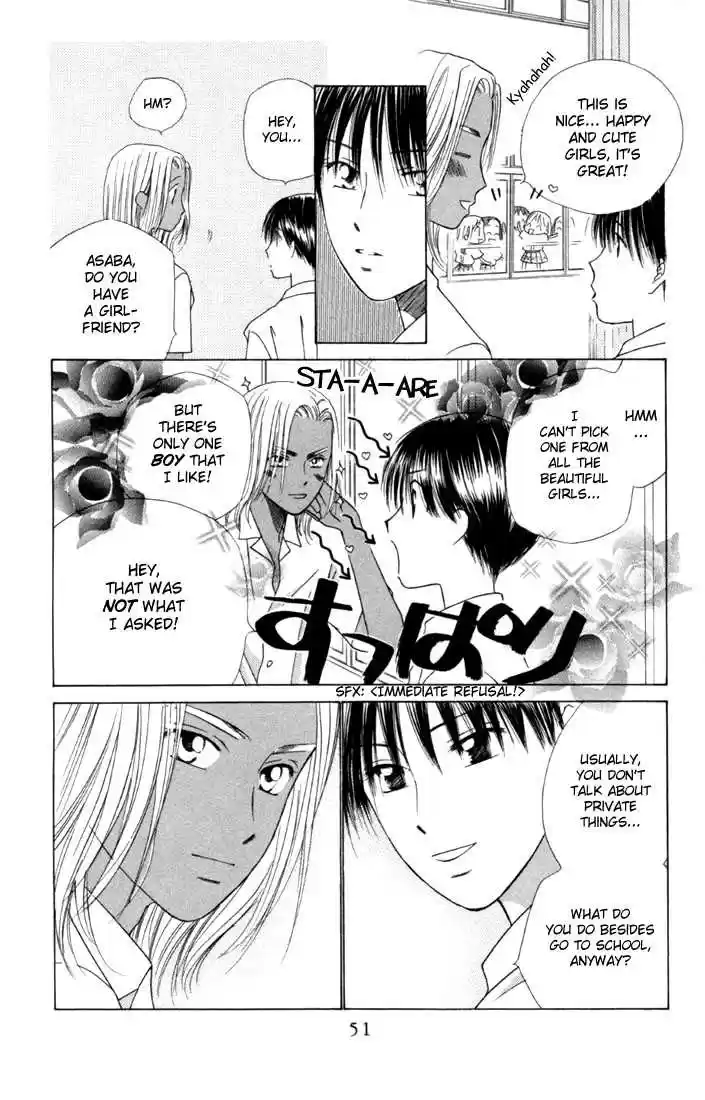 Kareshi Kanojo no Jijou 34