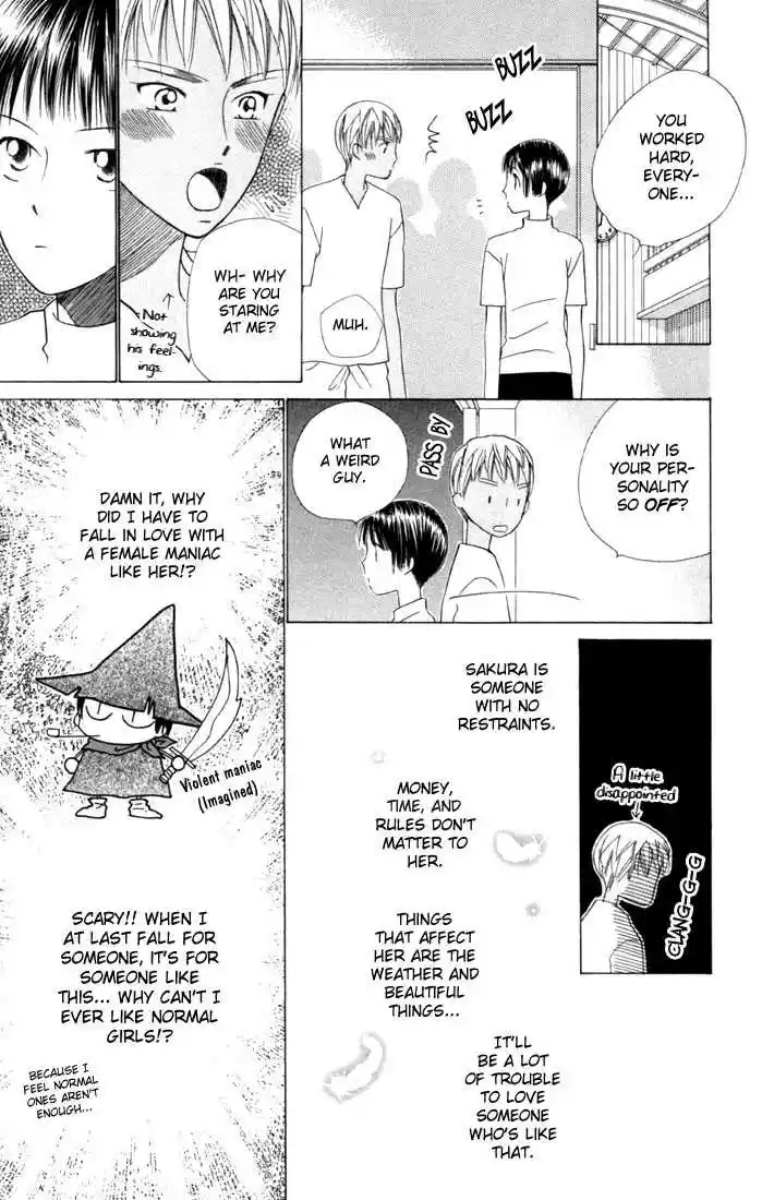 Kareshi Kanojo no Jijou 34