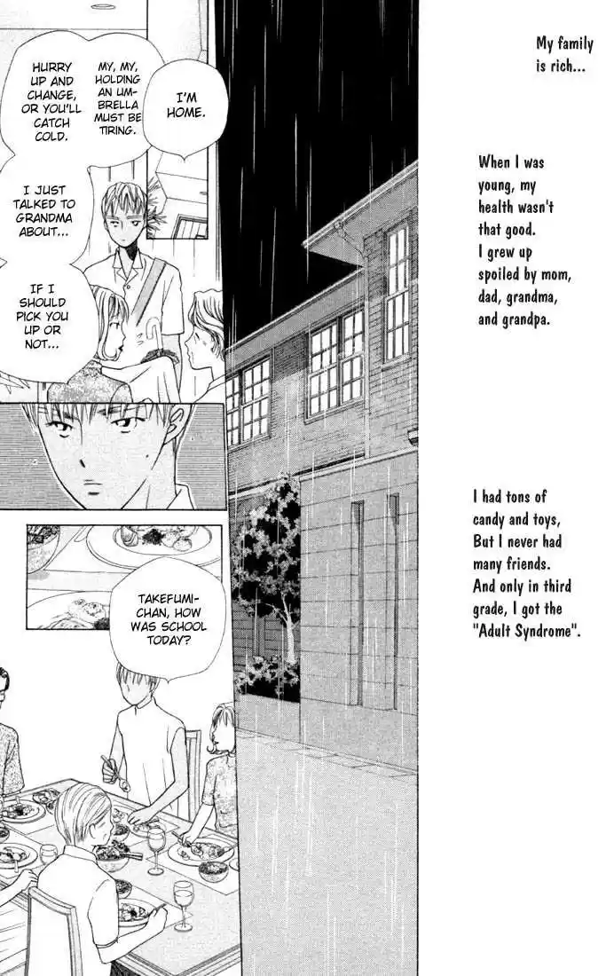 Kareshi Kanojo no Jijou 34