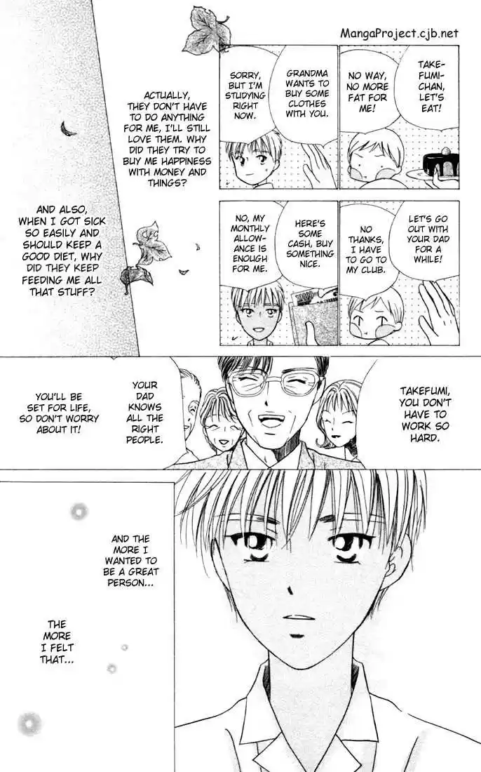 Kareshi Kanojo no Jijou 34