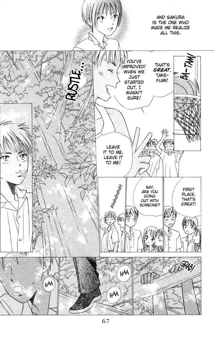 Kareshi Kanojo no Jijou 34