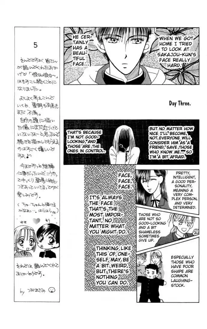 Kareshi Kanojo no Jijou 3.5