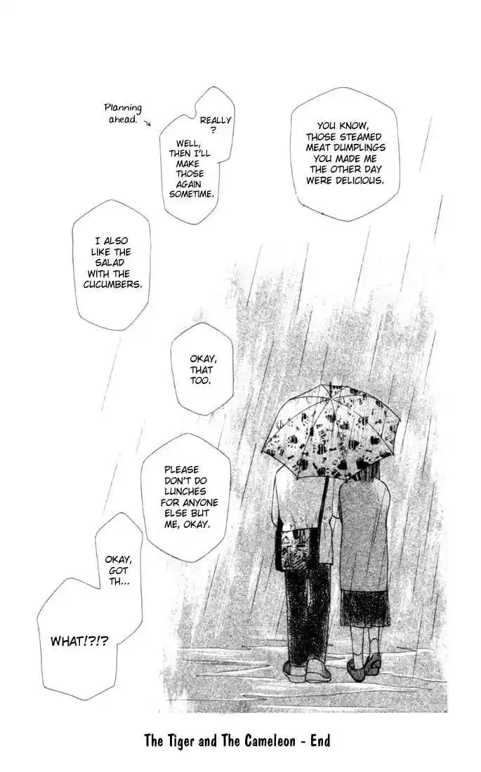 Kareshi Kanojo no Jijou 3.5